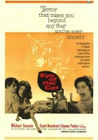  Глаз кота смотреть онлайн (1969) 