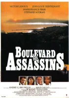  Бульвар убийц смотреть онлайн (1982) 