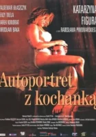  Автопортрет с любовницей смотреть онлайн (1996) 