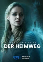  Календарный убийца смотреть онлайн (2025) 