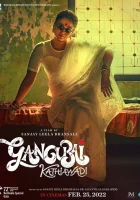 смотреть онлайн Гангубай Катавади (2022) бесплатно в HD 