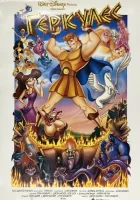 смотреть онлайн Геркулес (1997) бесплатно в HD 
