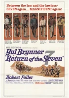 смотреть онлайн Возвращение великолепной семерки (1966) бесплатно в HD 
