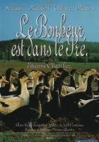 смотреть онлайн Любовь в лугах (1995) бесплатно в HD 