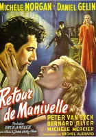 смотреть онлайн Поворот дверной ручки (1957) бесплатно в HD 