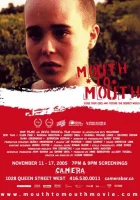 смотреть онлайн Лицом к лицу (2004) бесплатно в HD 