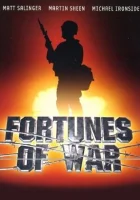смотреть онлайн Фортуна войны (1994) бесплатно в HD 