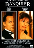 смотреть онлайн Служанка (1990) бесплатно в HD 