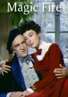 смотреть онлайн Волшебное пламя (1955) бесплатно в HD 