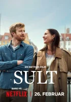 смотреть онлайн История любви в Копенгагене (2025) бесплатно в HD 