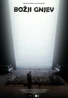 смотреть онлайн Божий гнев (2024) бесплатно в HD 