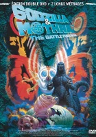 смотреть онлайн Годзилла против Мотры: Битва за Землю (1992) бесплатно в HD 