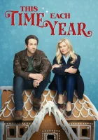 смотреть онлайн Это время года (2024) бесплатно в HD 
